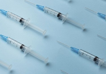 Витамерц Депо в Дальнереченске