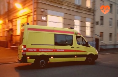 Наркологическая скорая в Дальнереченске